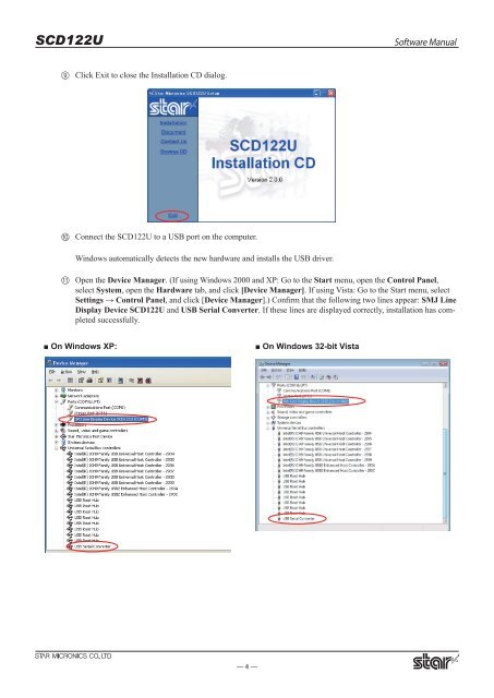 Software Manual SCD122U