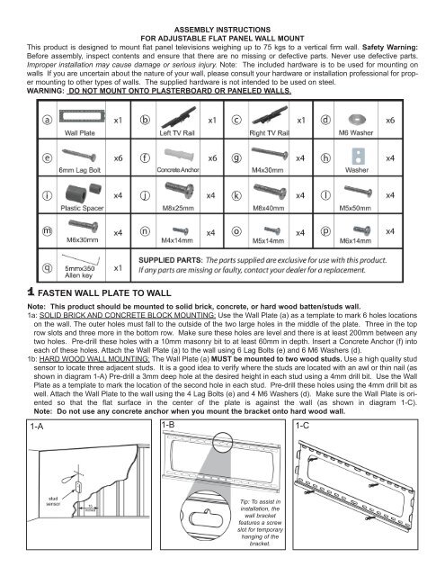 View User Manual - Skywalker