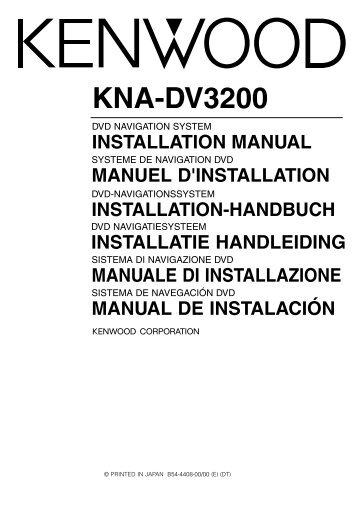 KNA-DV3200 - Kenwood