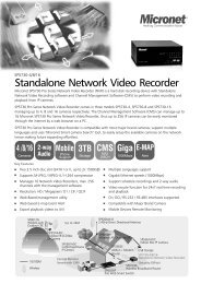 Standalone Network Video Recorder - Micronet-Network Camera ...