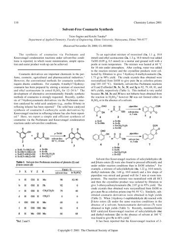 Solvent-Free Coumarin Synthesis - Kansai University Repository