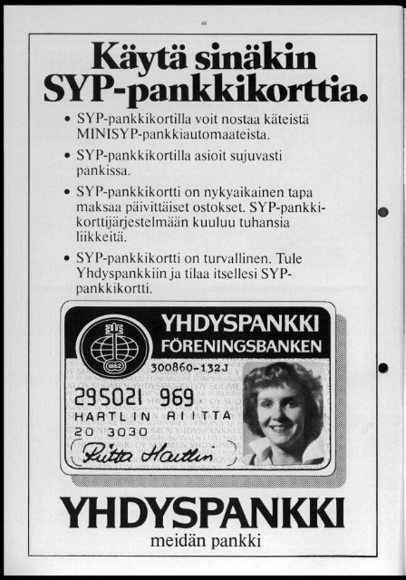 Suomen Valtakunnan Urheiluliiton 1981 toimintakertomus