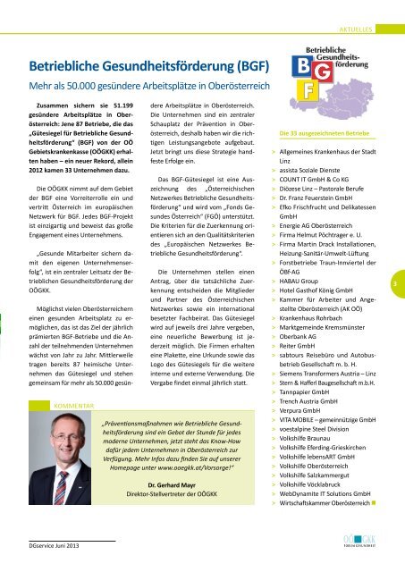 DGservice Magazin Nr. 2 2013 - Dienstgeber - OÃGKK