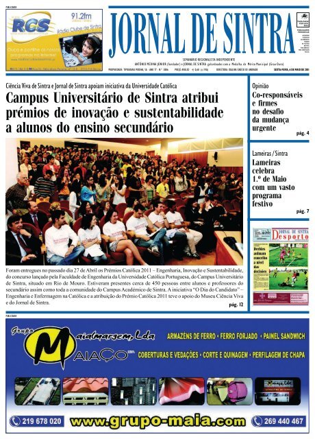 Águias de Alpiarça comemora aniversário do Clube com várias