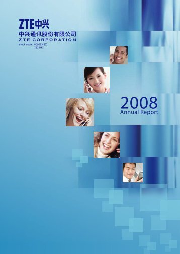 Annual Report 2008 - ZTE