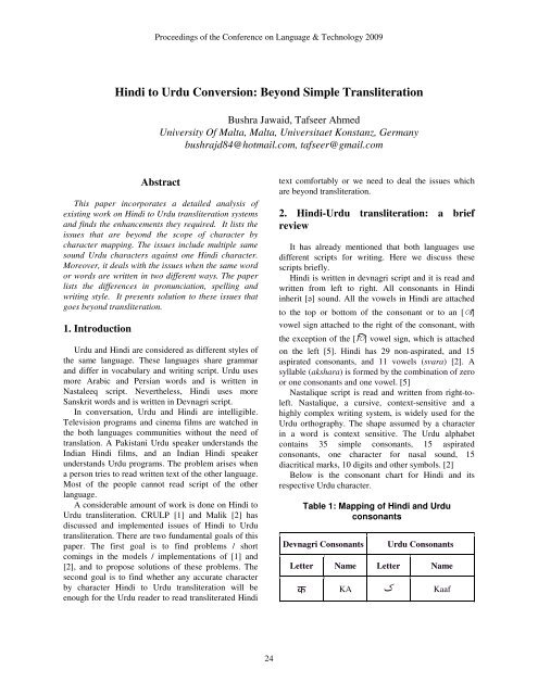 Hindi to Urdu Conversion: Beyond Simple Transliteration