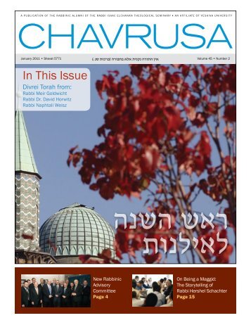 In This Issue - YU Torah Online