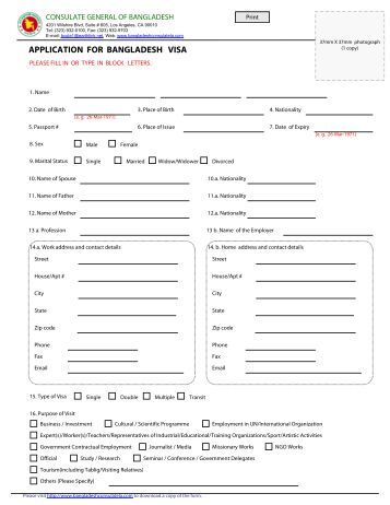 consulate general of india houston visa application form the indian consulate visa services consulate general of india houston visa application form the indian consulate visa services