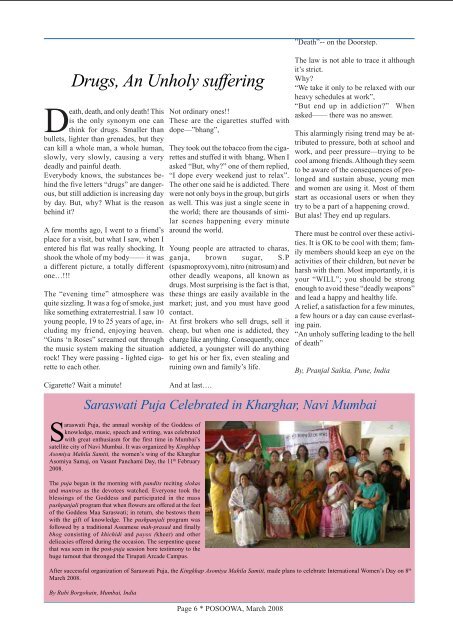 Volume 35, Issue 6, March 2008 - Posoowa