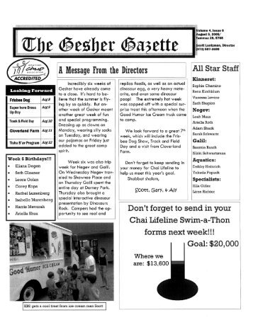 Volume 4 - Issue 6 - August 5, 2005 - Gesher Summer Camp