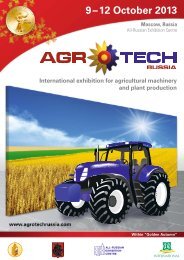 our latest brochure. - AgroTech Russia