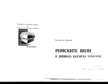 PH4MCKI4TE tsVTNVT - Biblio.nhat-nam.ru