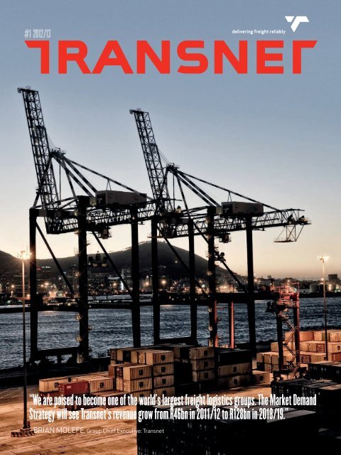 External Magazine Transnet