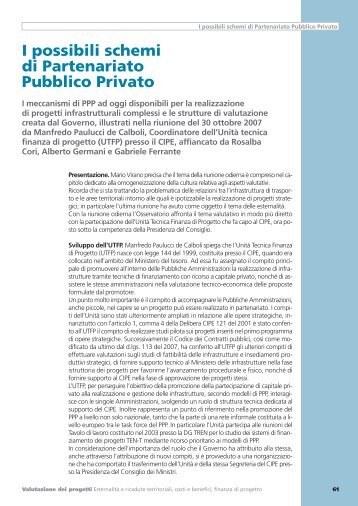 I possibili schemi di Partenariato Pubblico Privato - UTFP