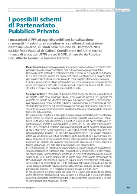 I possibili schemi di Partenariato Pubblico Privato - UTFP