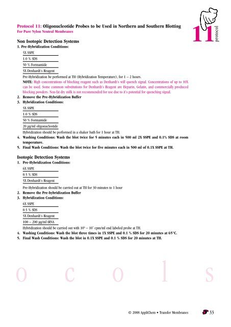 Transfer Membranes