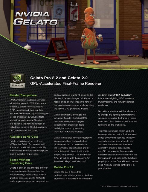 Gelato Pro 2.2 and Gelato 2 - Cad2