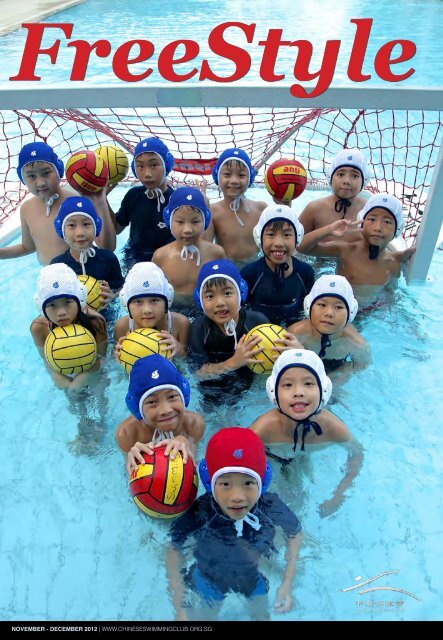 NOVEMBER - DECEMBER 2012 - Chinese Swimming Club