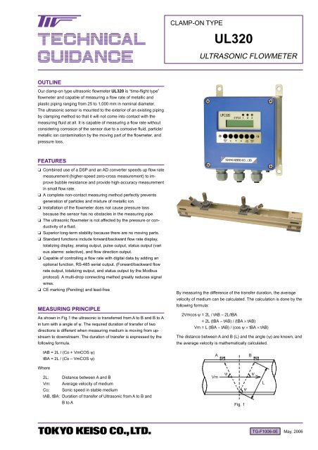 ULTRASONIC FLOWMETER