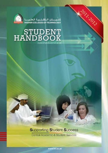 HCT Student Handbook 2011-2010 - Higher Colleges of Technology