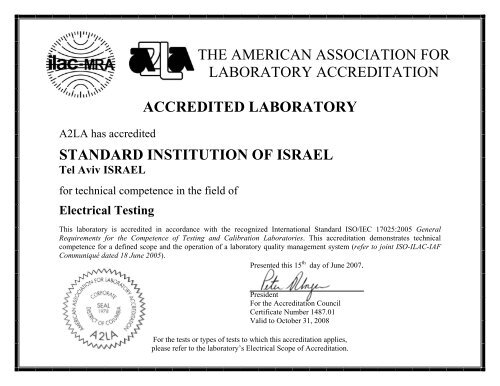 the american association for laboratory accreditation accredited ...