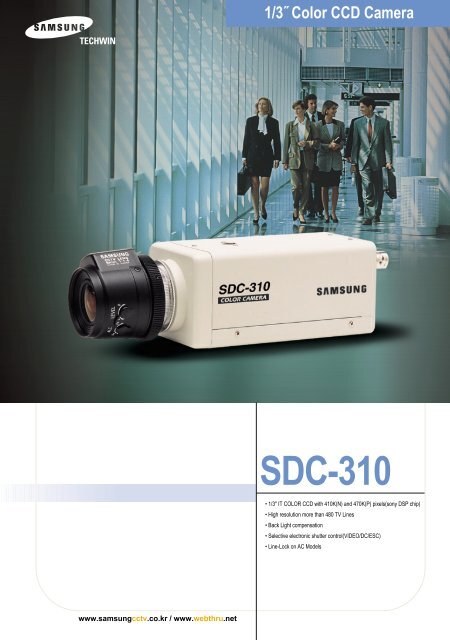 Color Ccd Camera HITACHI KP D50U DIGITAL COLOR CCD CAMERA