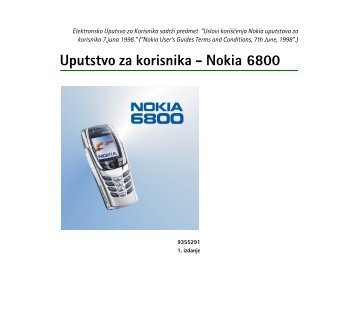 Srpski - Telekomunikacije