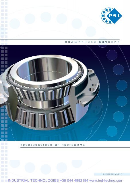 PSL Catalog of rolling Bearings - Industrial Technologies