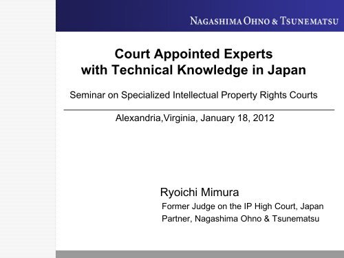 Judge Mimura - International Intellectual Property Institute