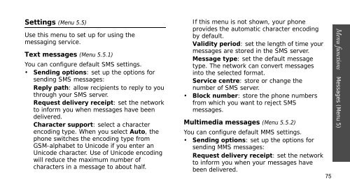 SGH-E250 User's Guide - Virgin Media