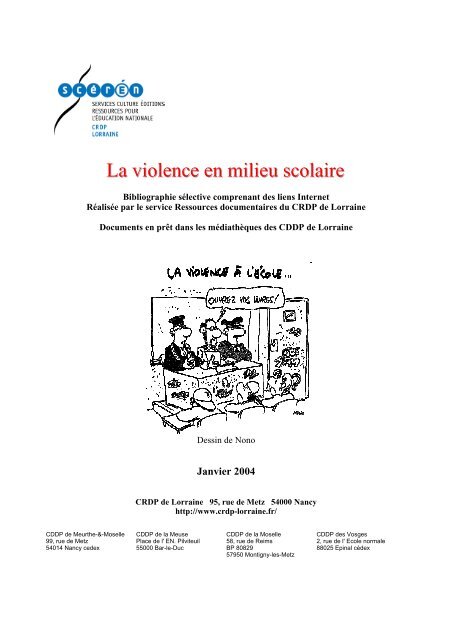 La violence en milieu scolaire - Lereservoir.eu