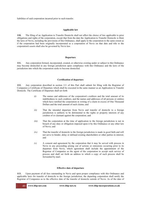 Nevis Business Corporation Ordinance 1984 - Intax Info