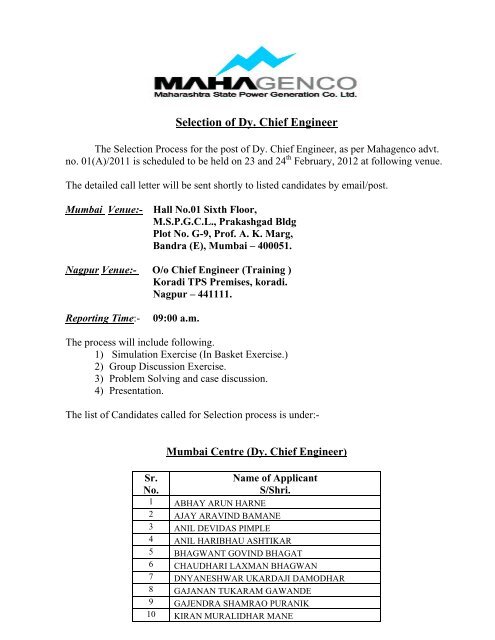 Selection of Dy. Chief Engineer - Mahagenco