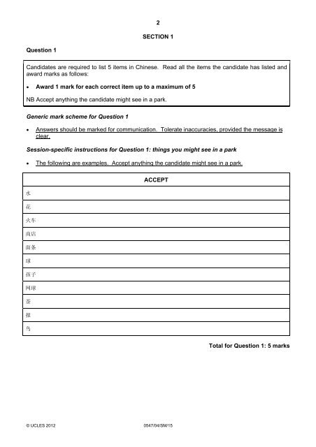 MAXIMUM MARK: 45 - Cambridge International Examinations