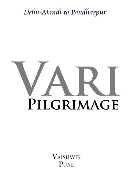 Vari