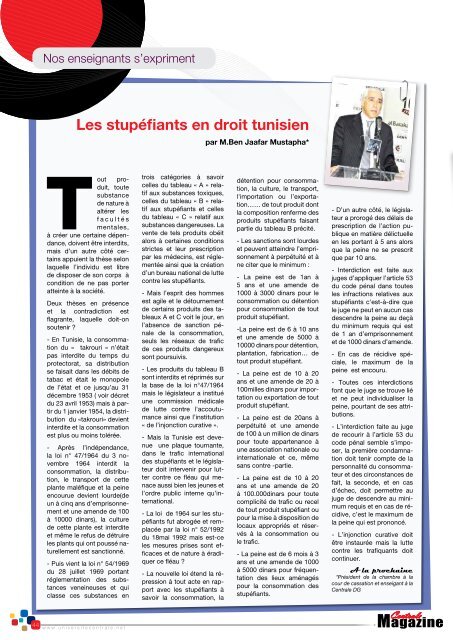 Magazine_UC_N_3_juillet 2014