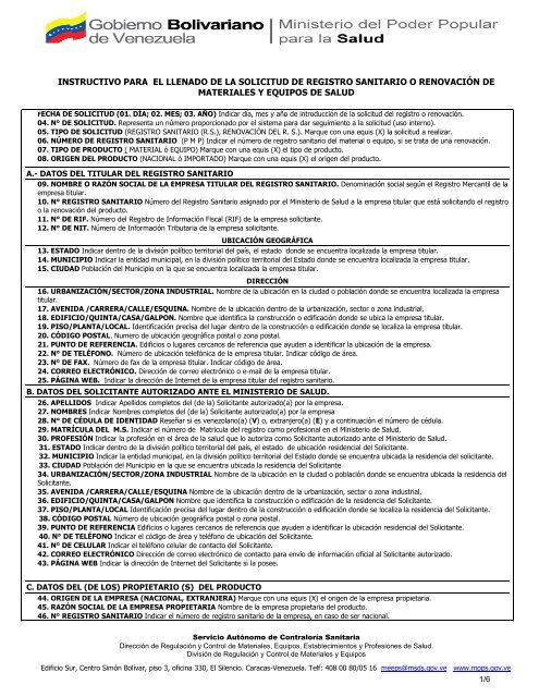 instructivo para el llenado de la solicitud de registro sanitario o ...