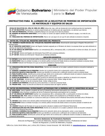 instructivo para el llenado de la solicitud de permiso de importaciÃ³n ...