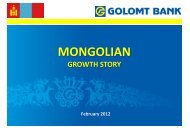 Golomt Bank Mongolia Review 2011 - Construction Equipment ...