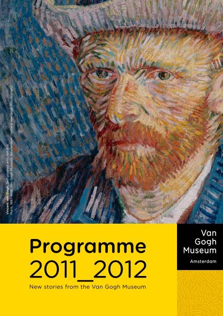 van gogh museum poster