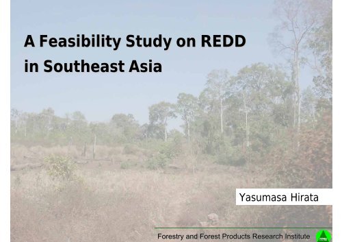 A Feasibility Study on REDD in Southeast Asia