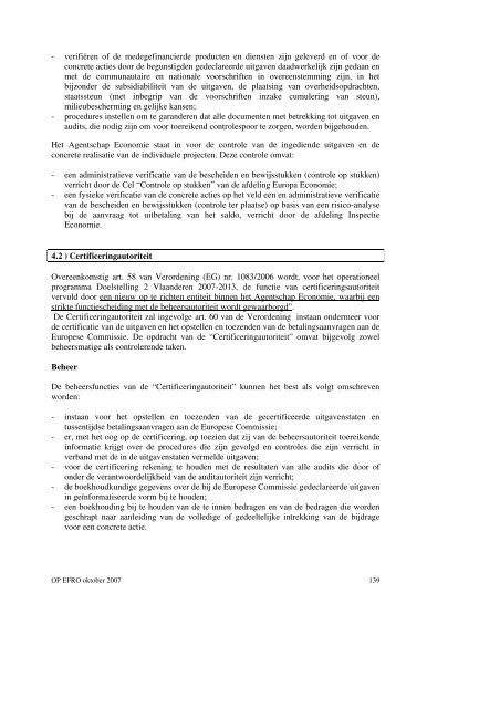 Operationeel programma 2007 - Agentschap Ondernemen