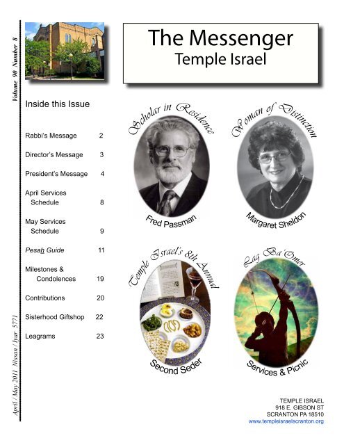 April - Temple Israel