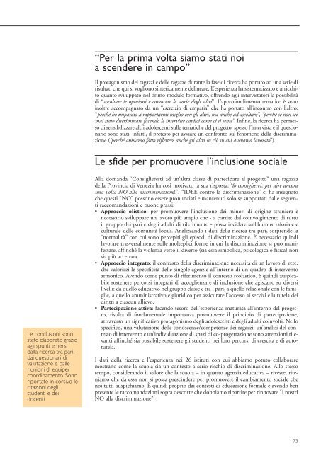 IDEE contro la discriminazione - Save the Children Italia Onlus