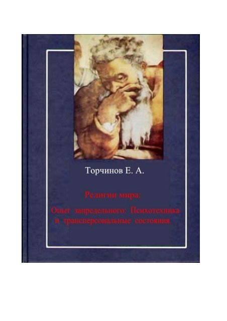 Ольга Битюкова И Екатерина Васильева В Купальниках – Люблю. Жду. Лена (1983)