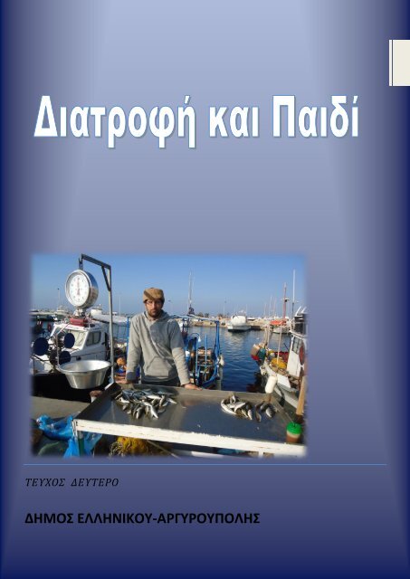 Τι είναι μερικά online ιστοσελίδες dating δωρεάν