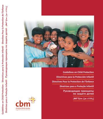 CBM et la Protection des enfants - CBM France