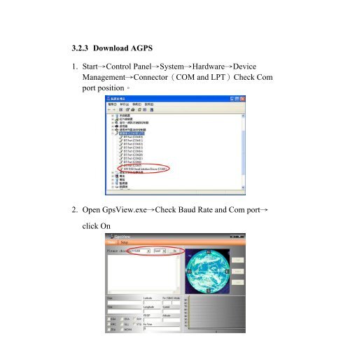 iBT-GPS Bluetooth GPS Data Logger - GPSDGPS