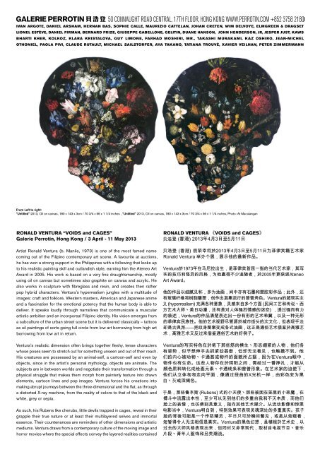 Ronald Ventura A Svoids And Cagesa E Aeµ C C