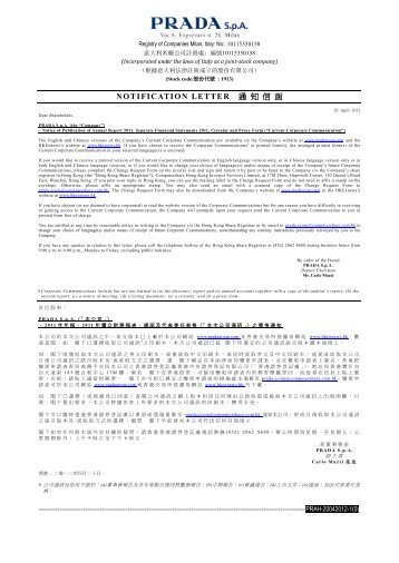 NOTIFICATION LETTER 通知信函 - Prada Group